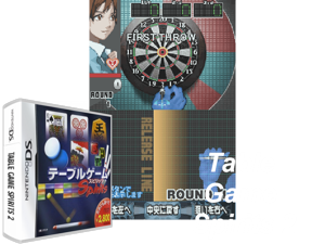 Table Game Spirits 2 (Japan) Cover